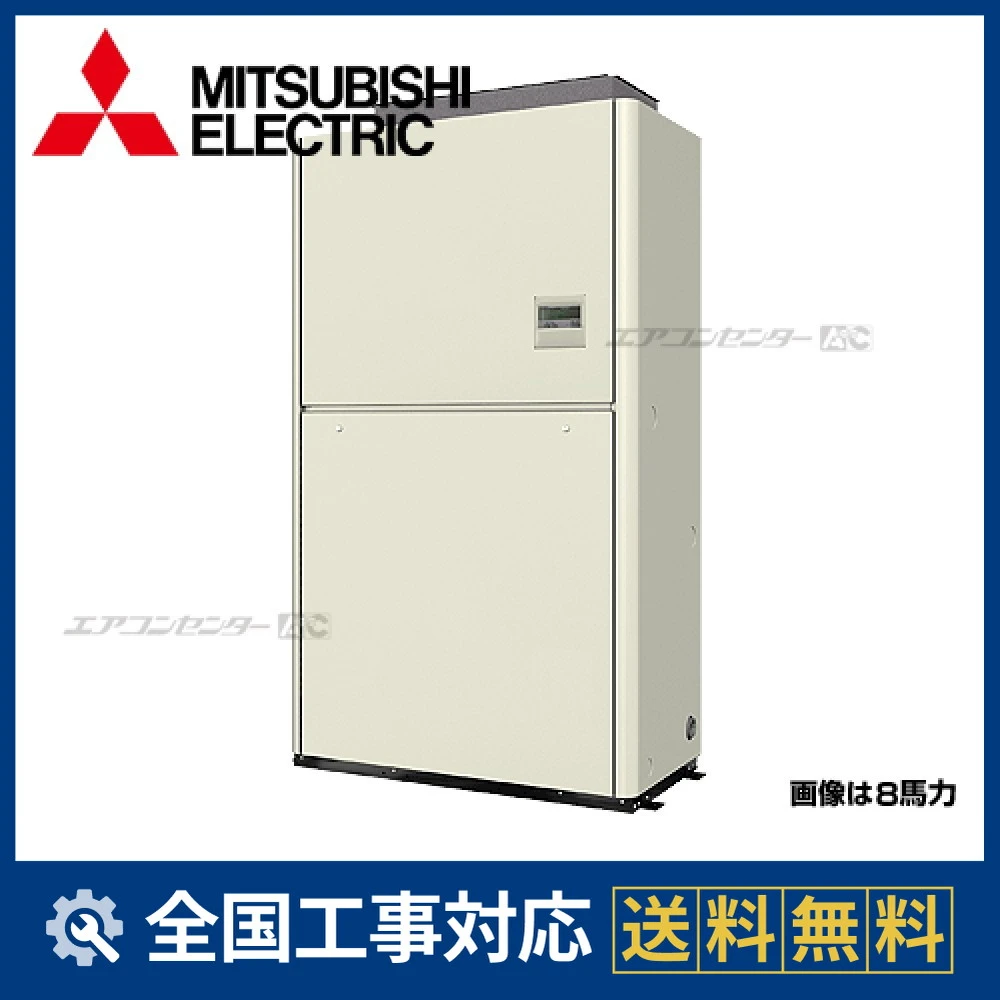 PFHV-P1000DM-E1-F