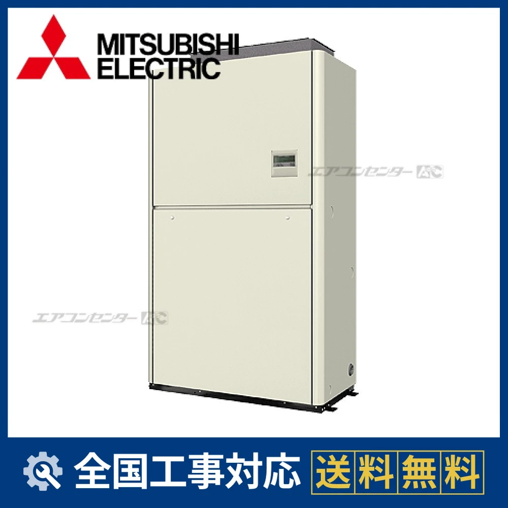 PFHV-P265DM-E1-F
