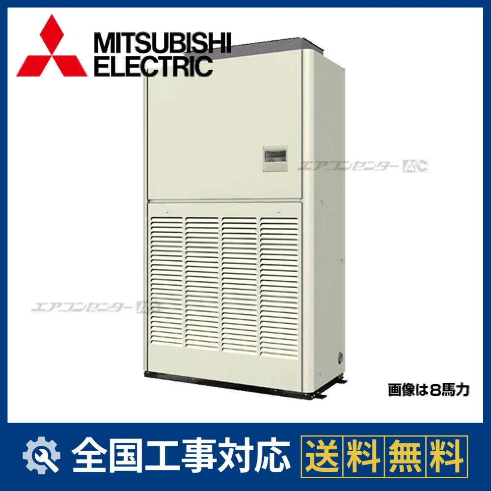 PFHV-P560DM-E1