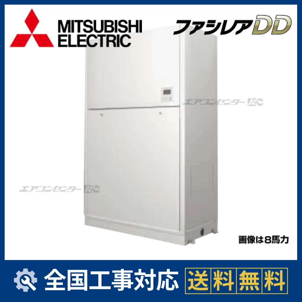 PFHV-P670DMJ1-F