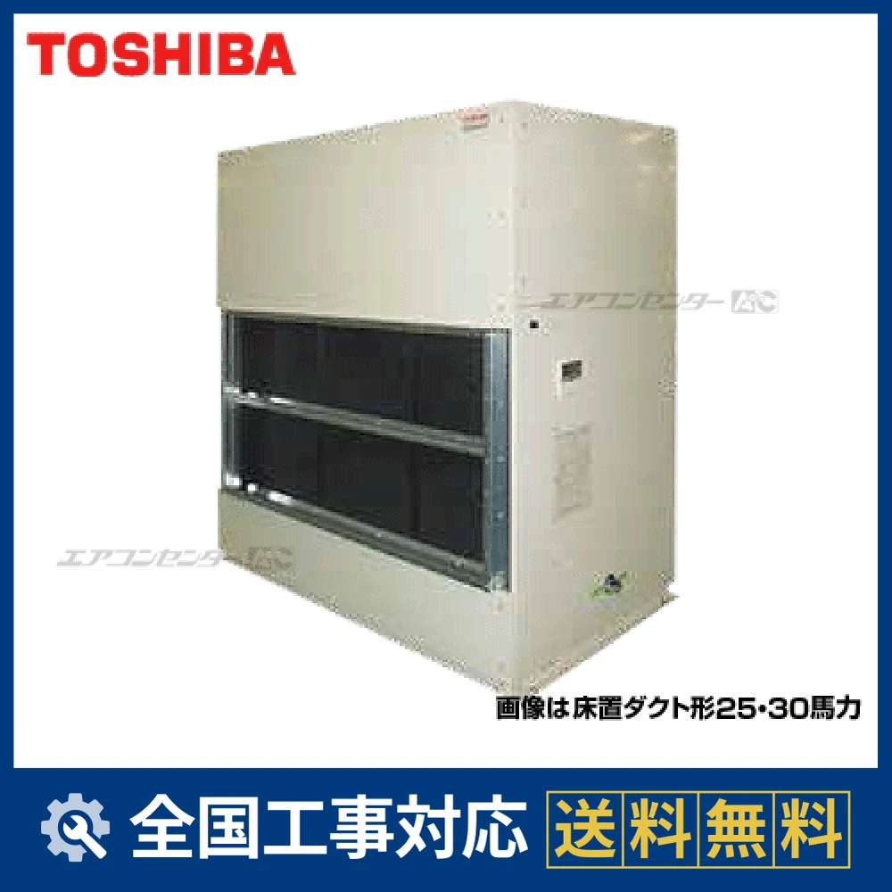 RDA-AP2244HF-ROP-AP2246Sl1
