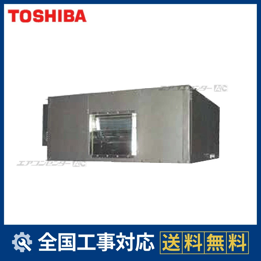 RDA-AP2802UHNF-ROP-AP2245HT-1