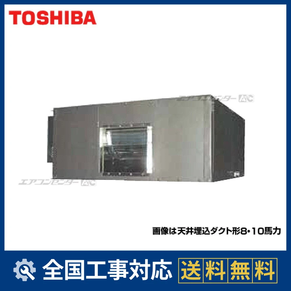 RDA-AP2802UHNF-ROP-AP2806Sl1