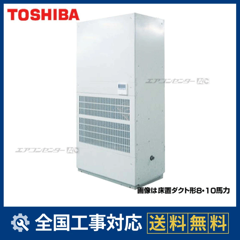 RDA-AP2804HD-ROP-AP2246Sl1