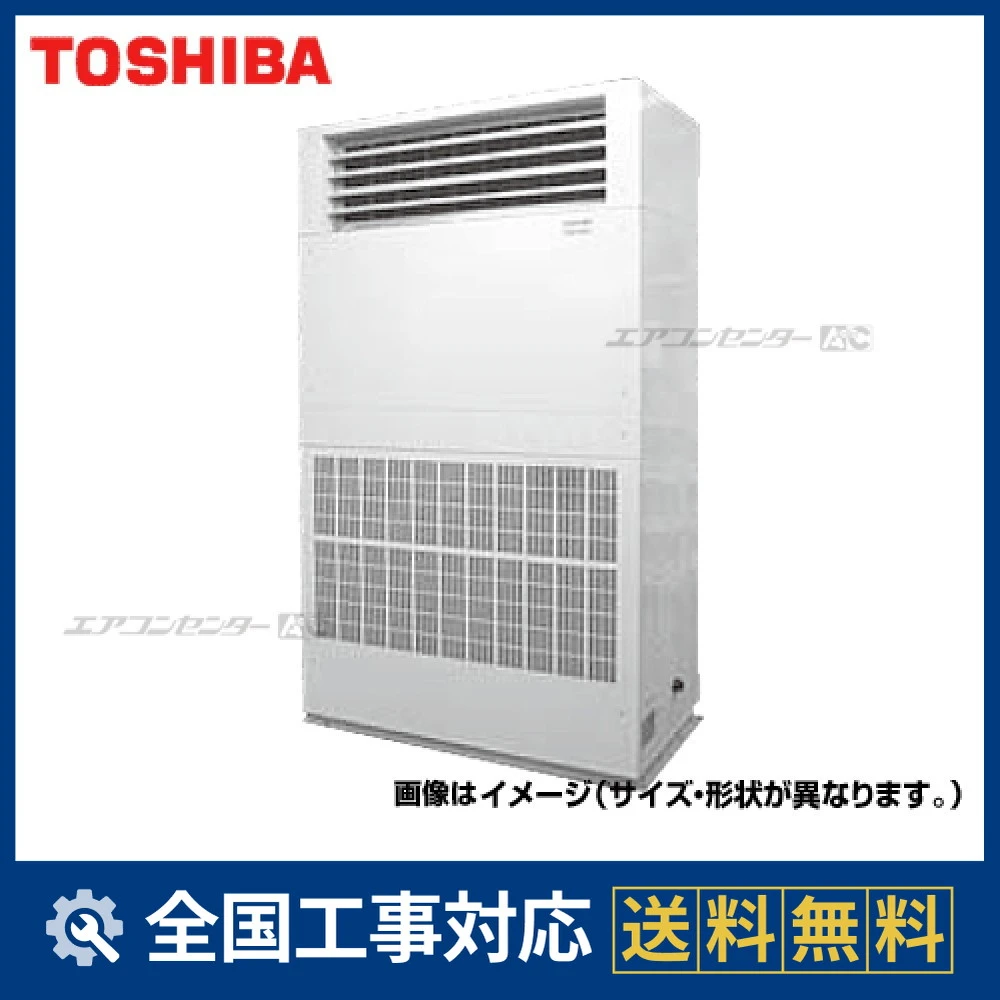 RDA-AP2804HF-ROP-AP2805HT-1