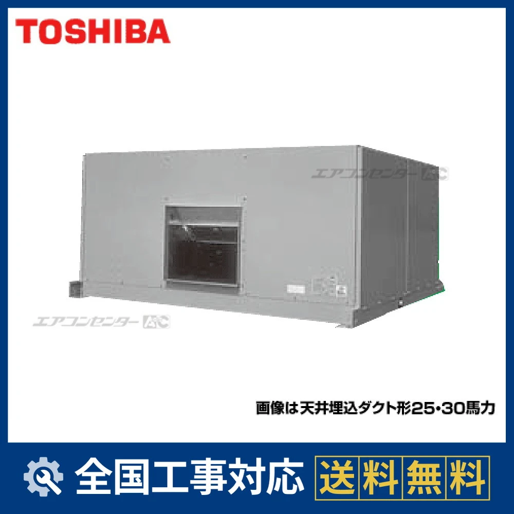 RDA-AP6302UH-ROP-AP2246Sl1x3