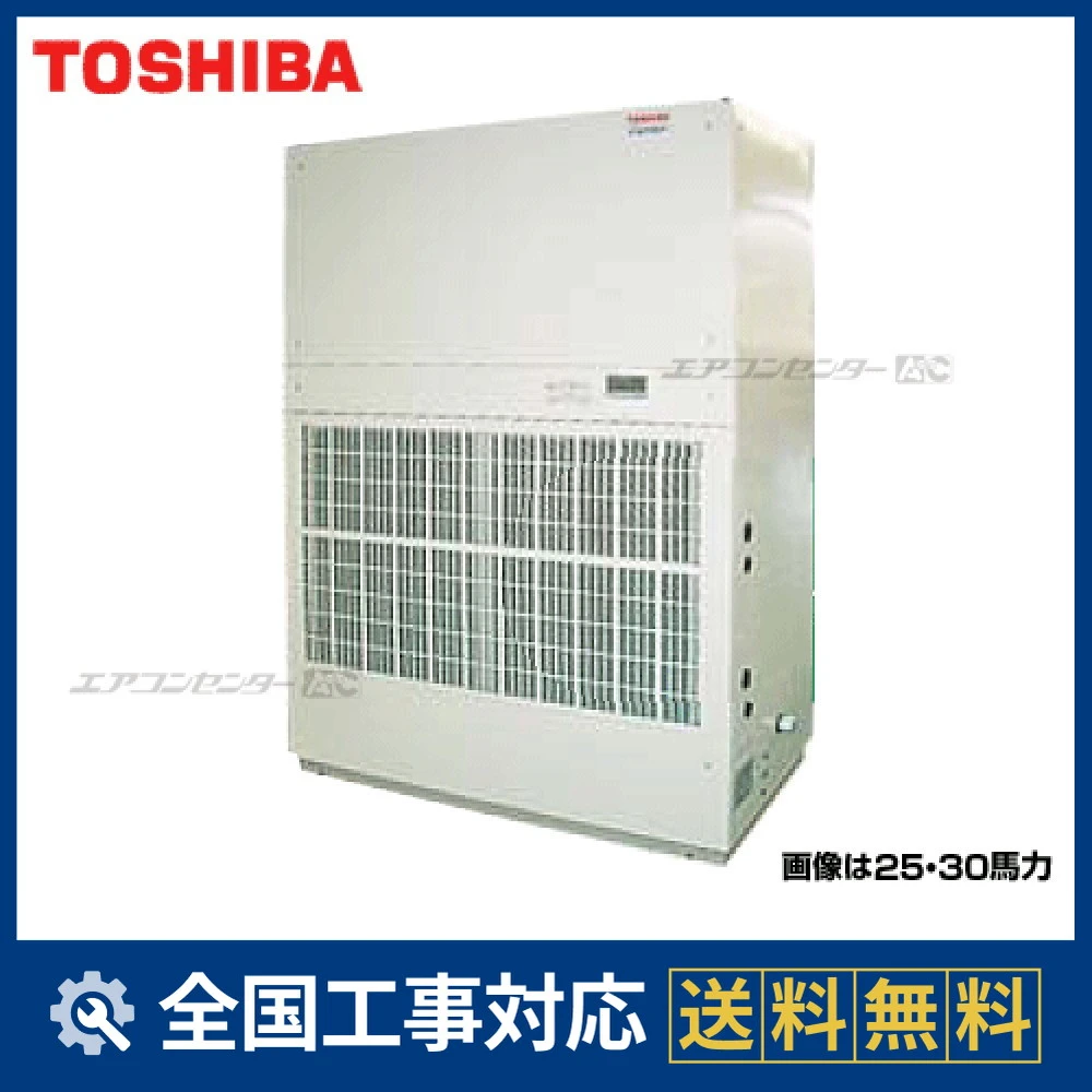 RDA-AP6304H/ROP-AP2246HS-1x3