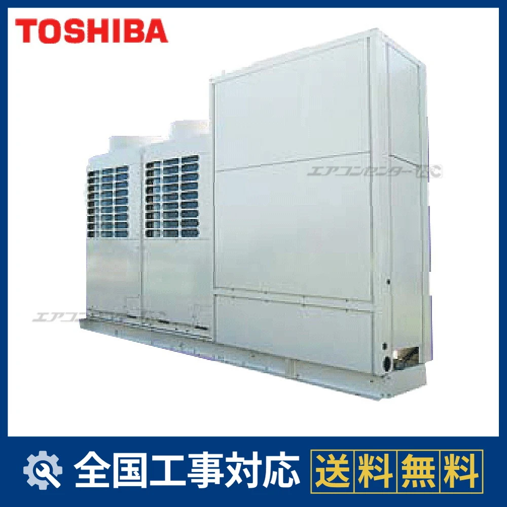 RDA-SPE4506EHF