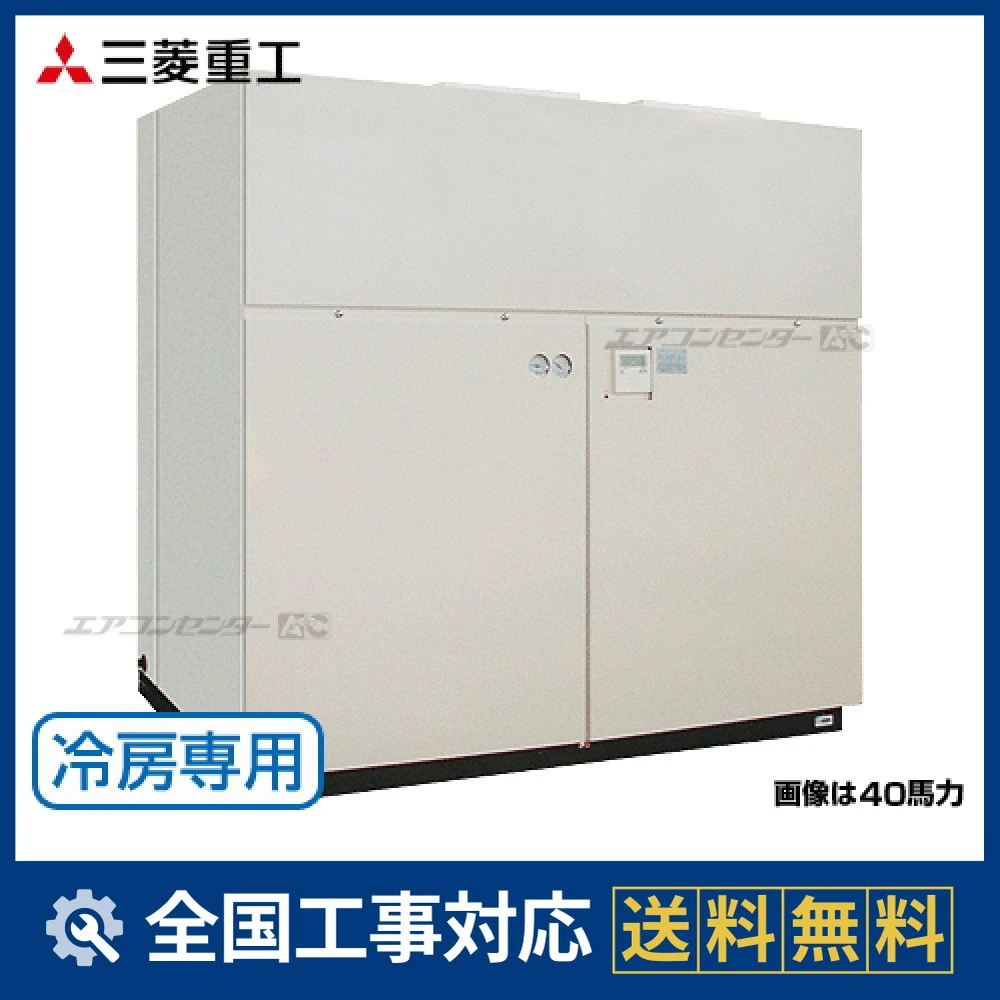 RP-P1600WP1