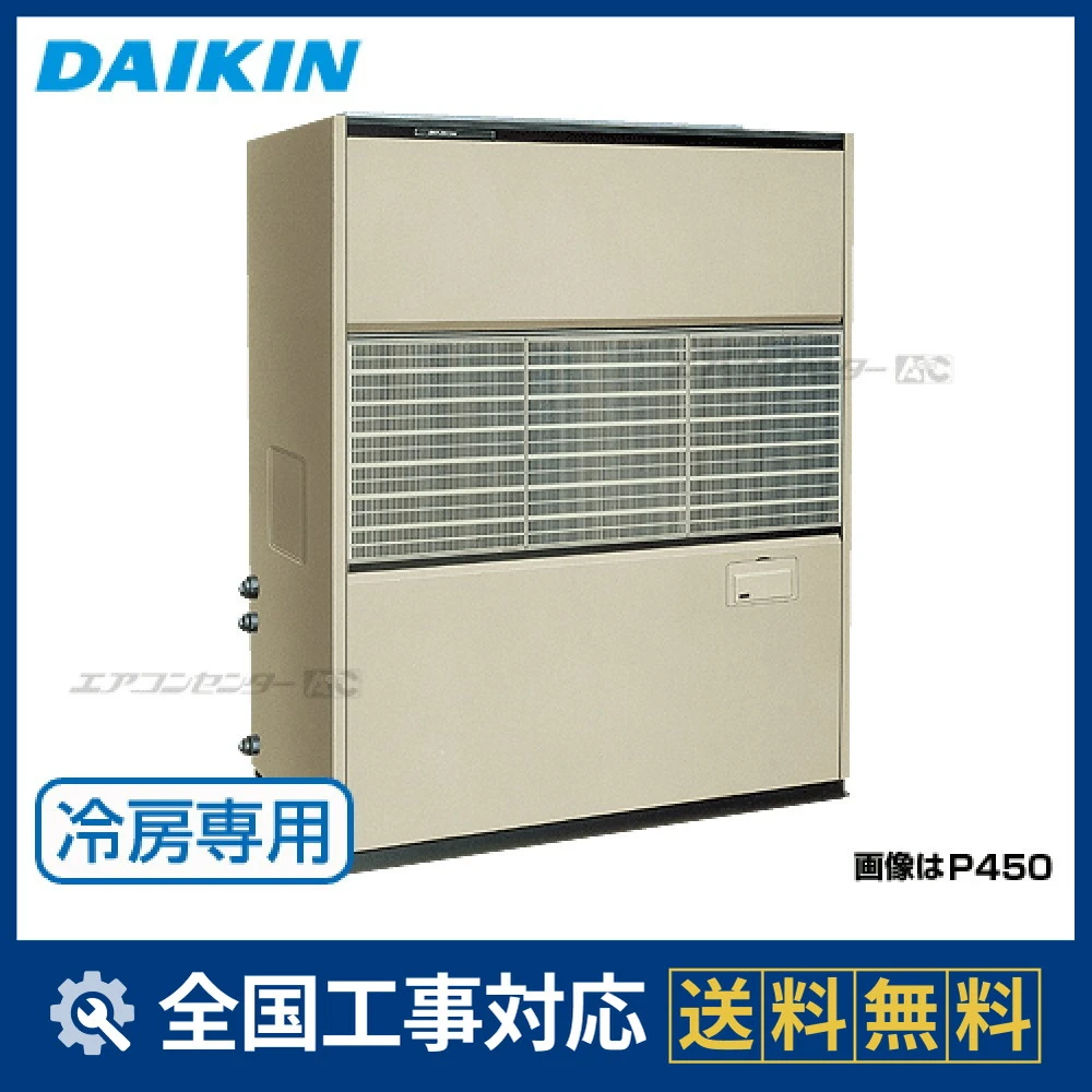 UCDP140D
