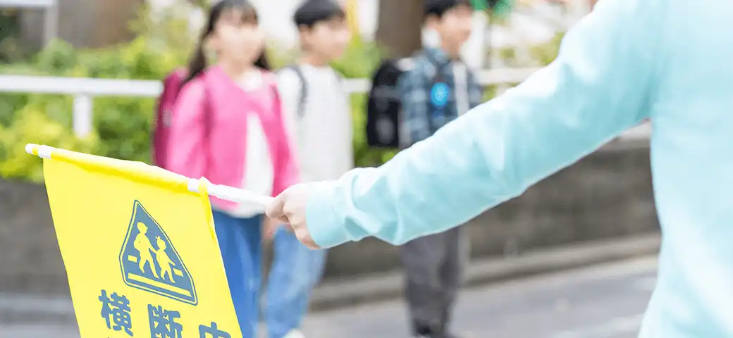 住宅街にある施設のイメージ