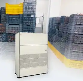 設備中温用エアコン