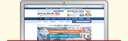業務用エアコンインターネットでお見積り