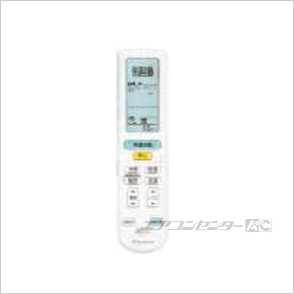 S365AVRV-W リモコン