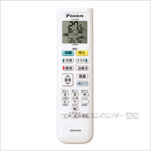 C223ATCSV-W リモコン