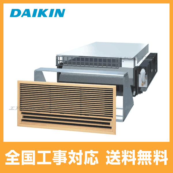 S506ALDV