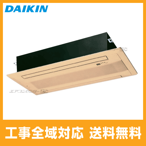 S50ZGV-wood