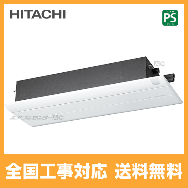 RAP-S28SD