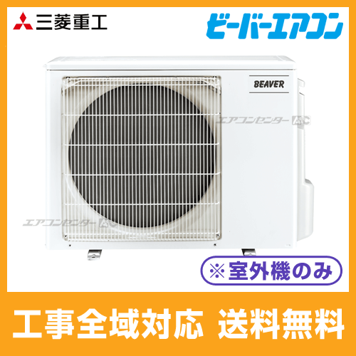 SCM4623H2
