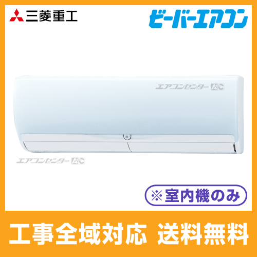 SKM4023SH2