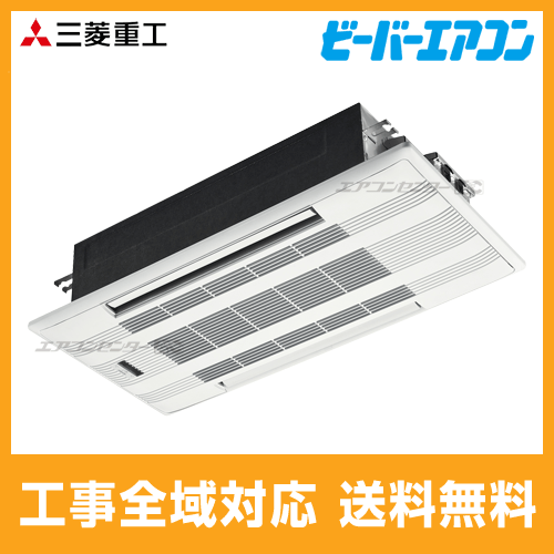 SRTW4023H2-SET