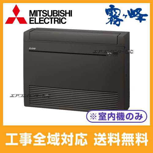 MFZ-K5022AS-B-IN
