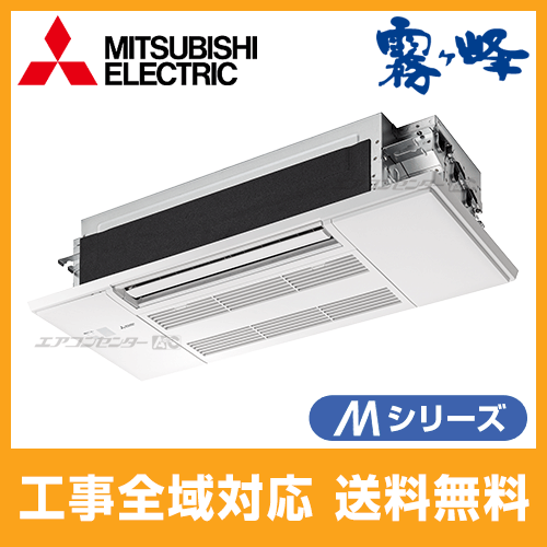 MLZ-M2222AS