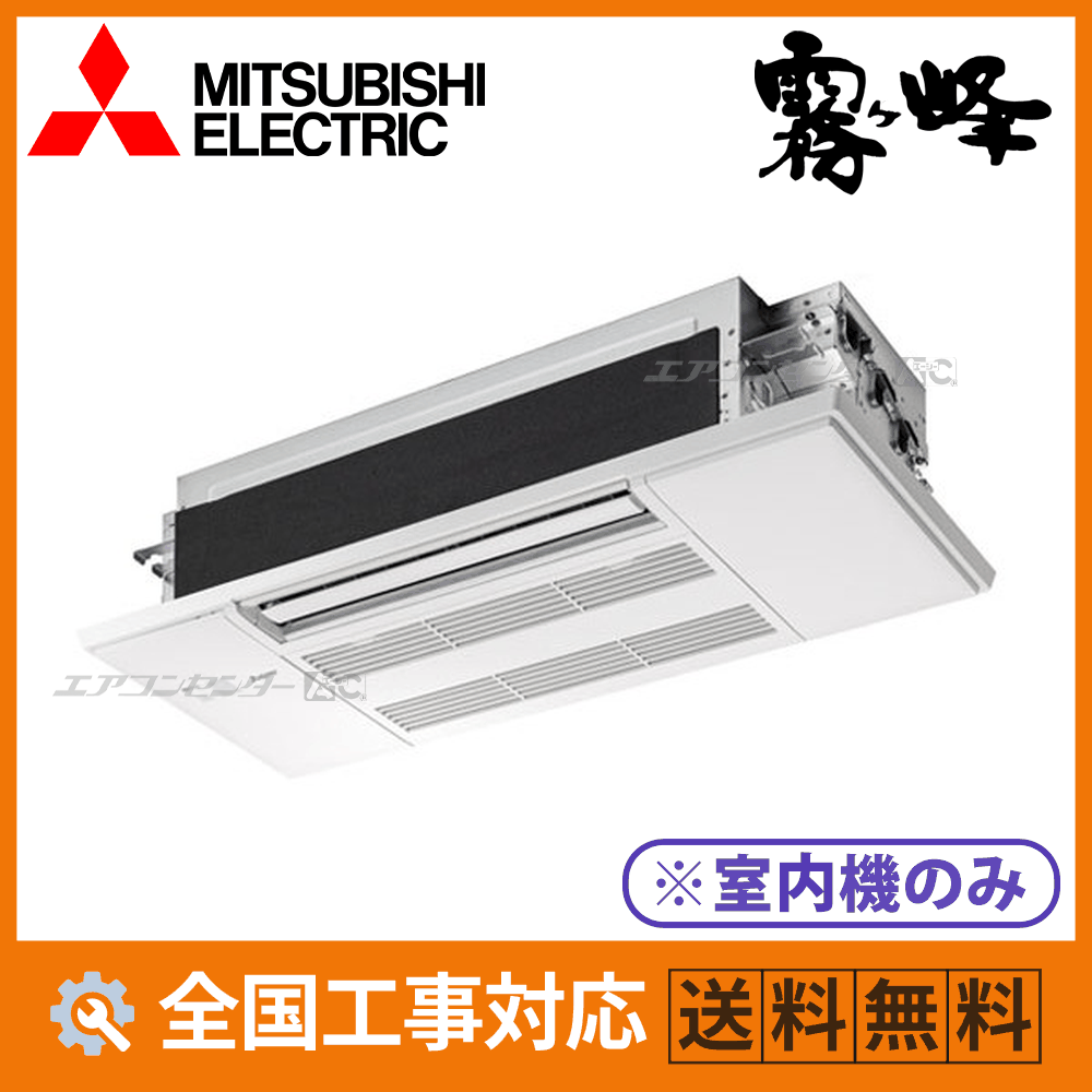 MLZ-M2226AS-IN
