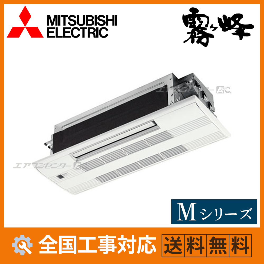 MLZ-M2226AS