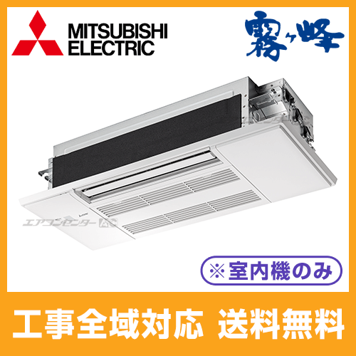 MLZ-M2522AS-IN