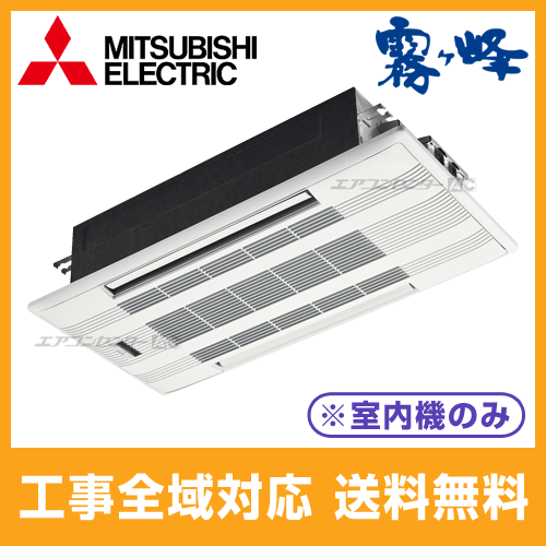 MLZ-W6322AS-IN