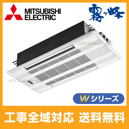 MLZ-W6322AS