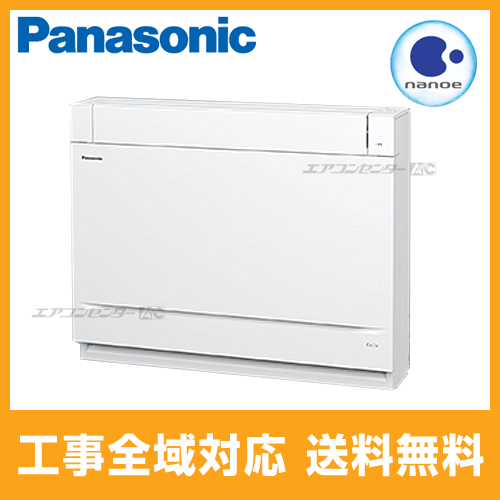 CS-M500DY2-W