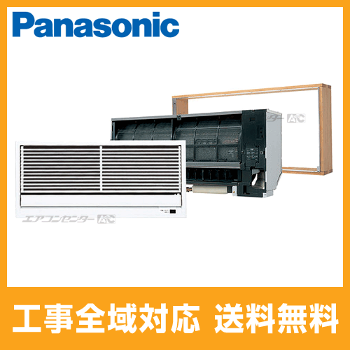 CS-MB360DK2