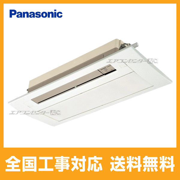 XCS-B254DC2-S