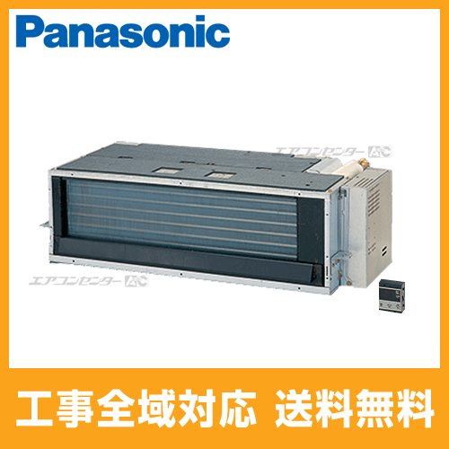 XCS-B289CA2-S