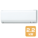 マルチ壁掛形（室内機のみ） 2.2Kw