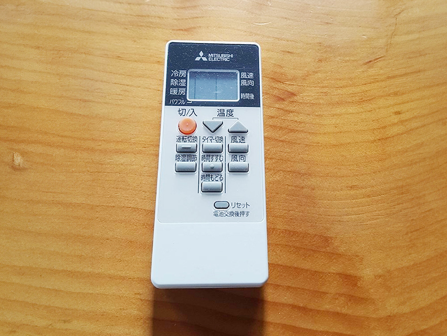 モーダル5